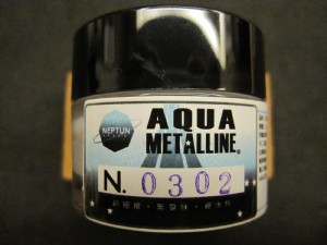 NEPTUN 水性金屬漆 15ml (N03-02)